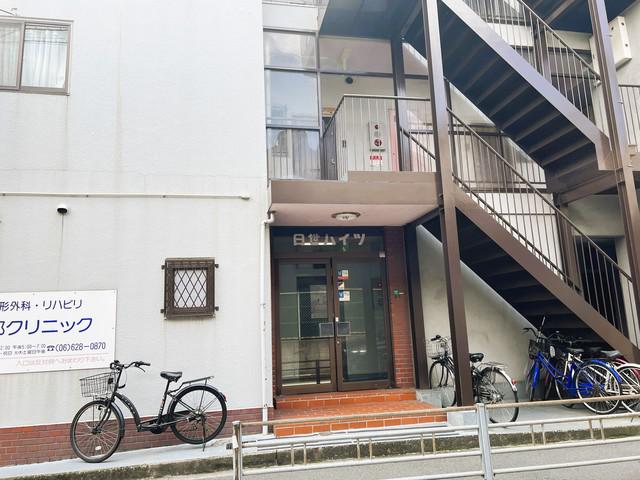 日世ハイツ