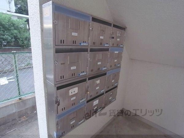 中井マンション