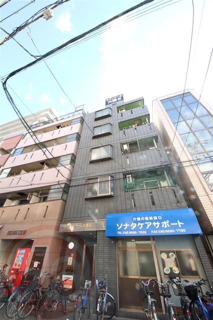 ラパンジール大国5