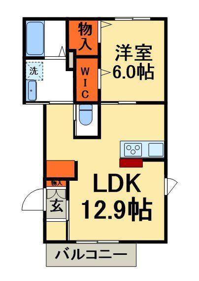 ブルーコート(1LDK/3階)の間取り写真
