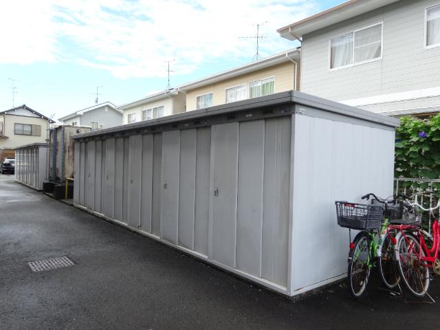 ティータウン葵