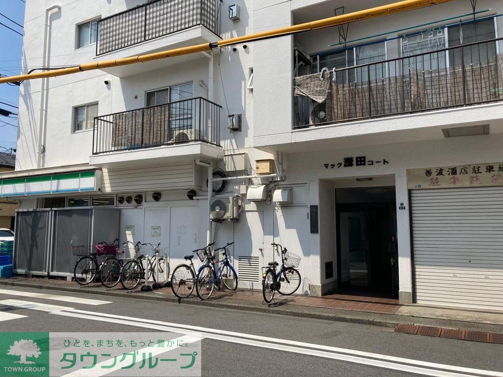 MAC浅田コート