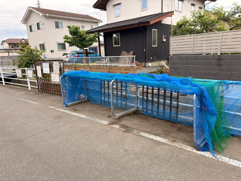 マロンハイツ