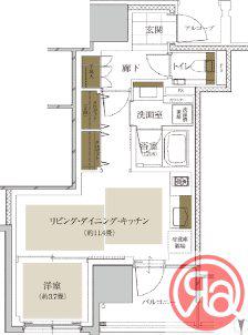 グランドメゾン谷町4丁目