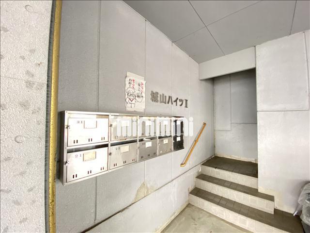 城山ハイツII