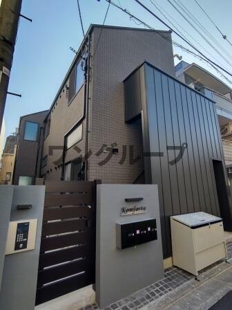 コンフォルタ椎名町