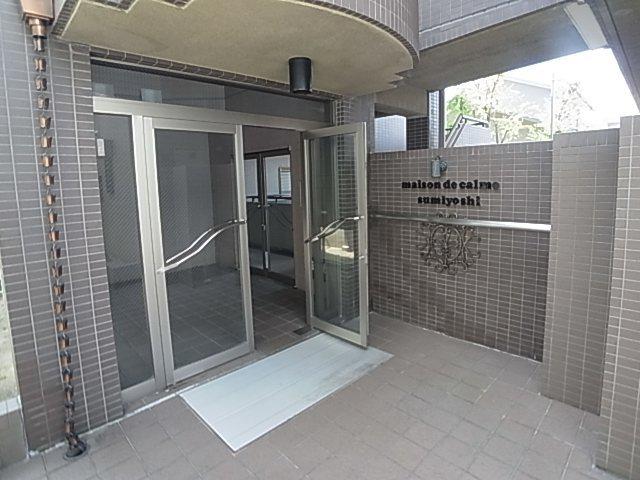 メゾンドカルム住吉