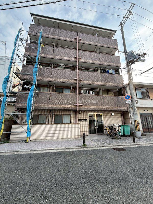 フジワラ堺マンション