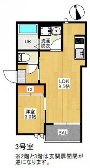 REGALEST SHINGU(1LDK/2階)の間取り写真