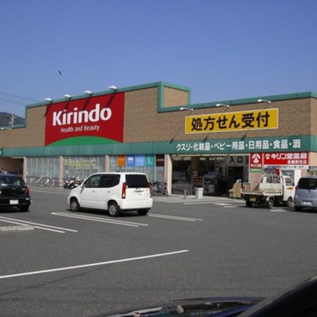 ハイムクロードII(ワンルーム/3階)の周辺写真