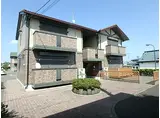 ウェルセレクションサウス館