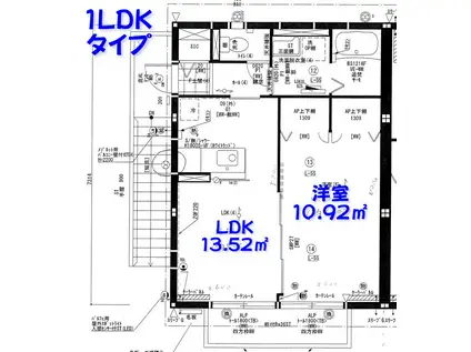 モンールポII(1LDK/1階)の間取り写真