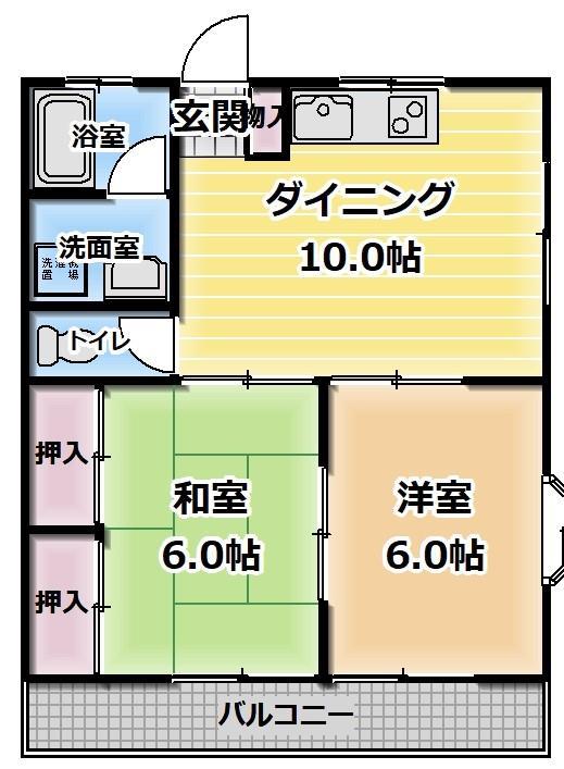 サンハウス