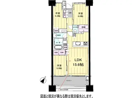 パークホームズLALA新三郷(3LDK/16階)の間取り写真