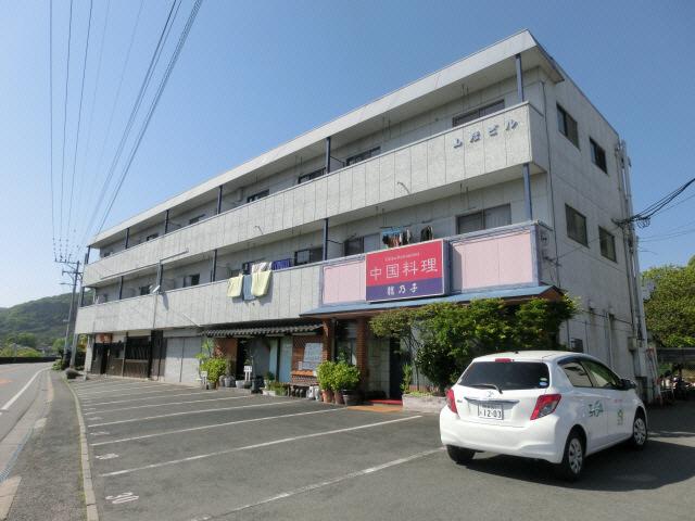 山彦ビル