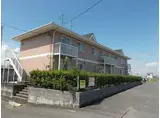 レイクサイドドミール