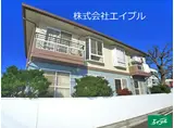 ラフォーレ南志津