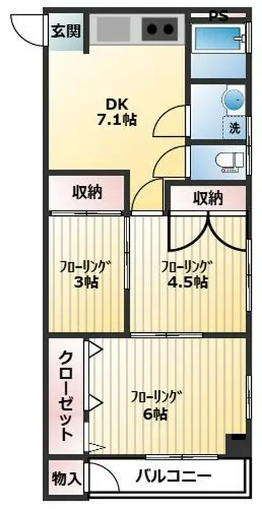 西武保谷マンション 2階階 間取り