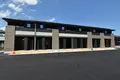 パストラル
