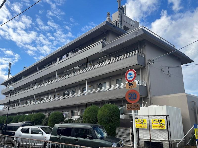 寿ハイツ