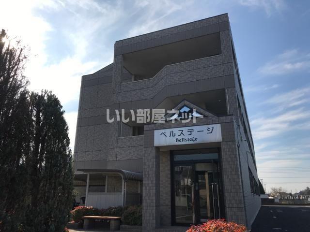 ベルステージ