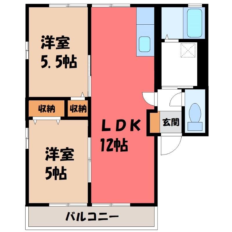 ハイツこぐれII(2LDK/2階)の間取り写真