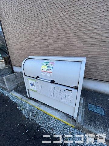 ハーモニーテラス福室