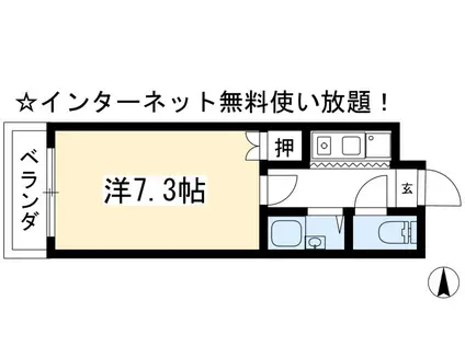ハイシティ北山(1K/1階)の間取り写真