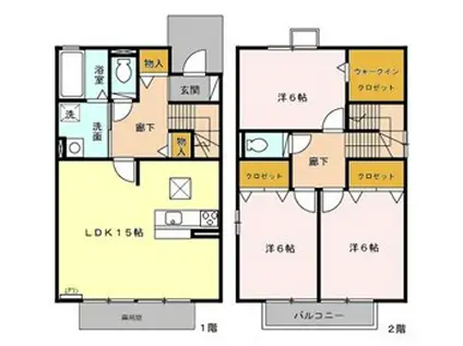 カーサ和合(3LDK/1階)の間取り写真