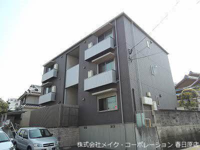 シャーメゾン大橋