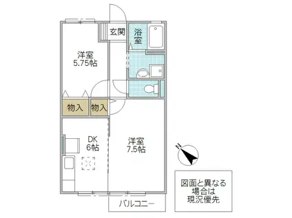 メゾンエクレール D(2DK/1階)の間取り写真