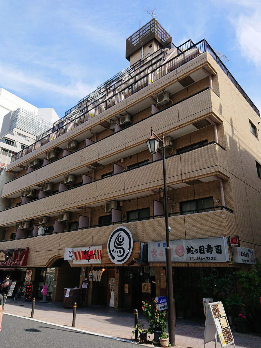 藤和芝コープ
