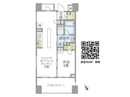 アパートメンツ三田(1LDK/4階)の間取り写真