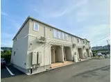 ブルーシャインS二番館