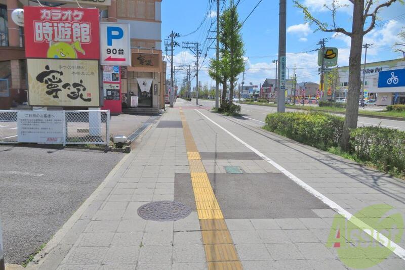 パストラル大和町