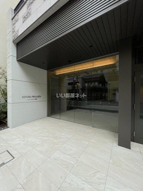 ルフォンプログレ南森町
