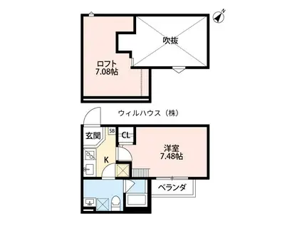 レイニアス(1K/2階)の間取り写真