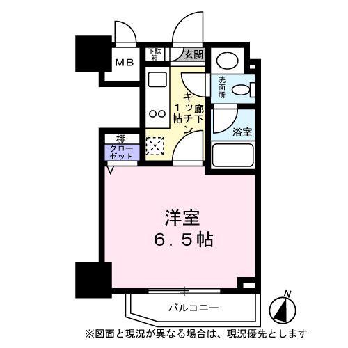 レジディア恵比寿III(1K/2階)の間取り写真