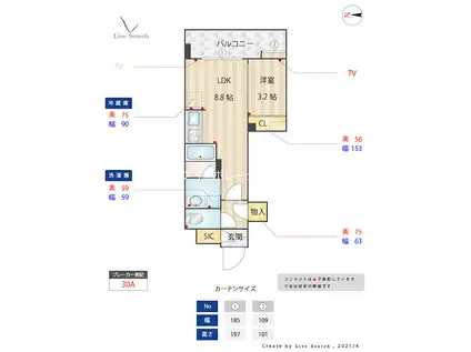 ヴィラージュ大濠(1LDK/1階)の間取り写真