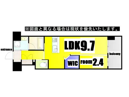ウイングス西本町(1LDK/8階)の間取り写真