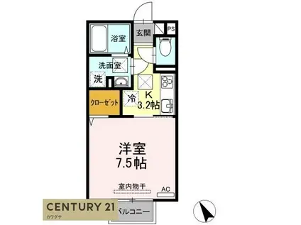 カレッジタウンC棟(1K/1階)の間取り写真