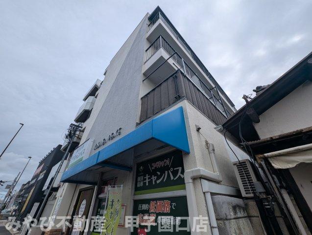 甲子園ピース