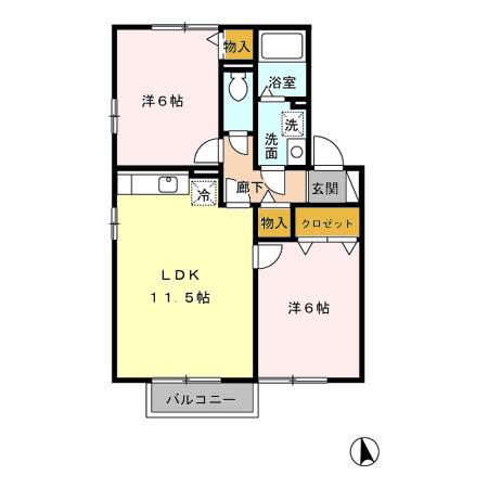 カトルセゾンB(2LDK/2階)の間取り写真