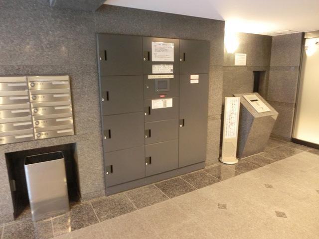 ルーブル鷺宮参番館