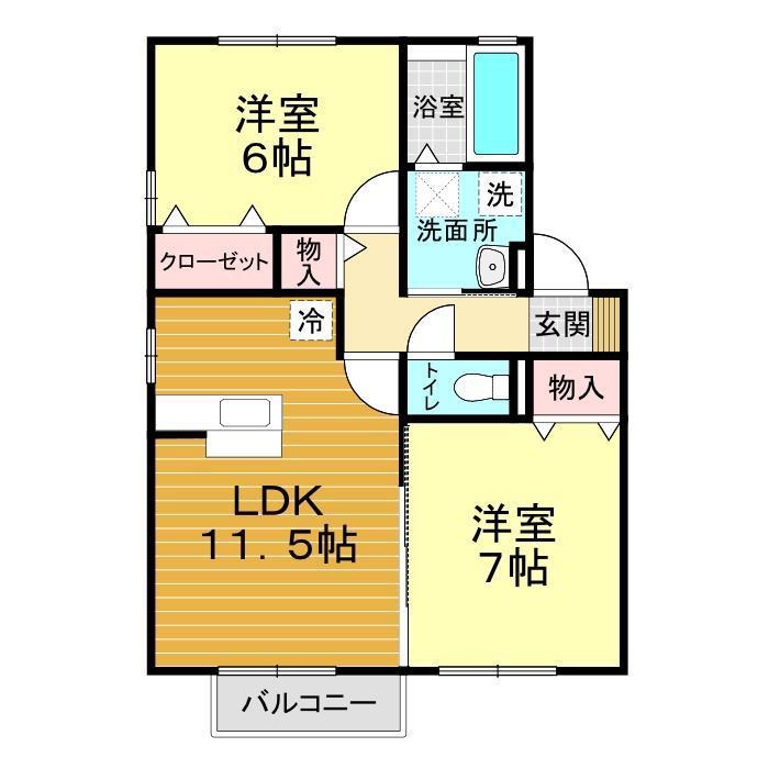 グレープシャインA棟(2LDK/2階)の間取り写真