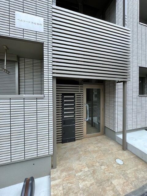 ベルリード渋谷本町