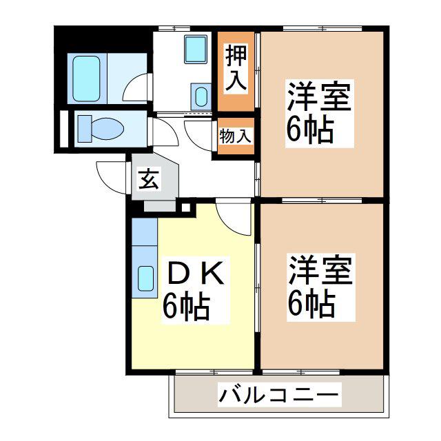 サープラス21(2DK/2階)の間取り写真