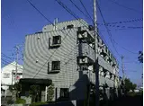 ジョイフル津田沼III
