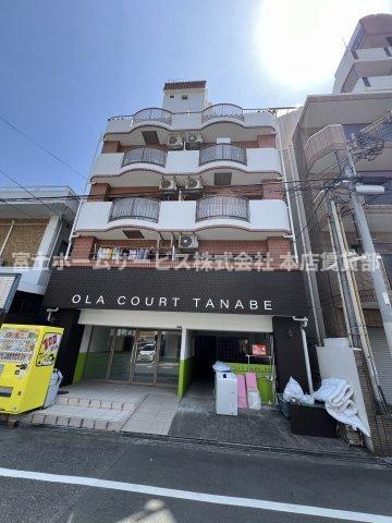 OLA COURT 田辺