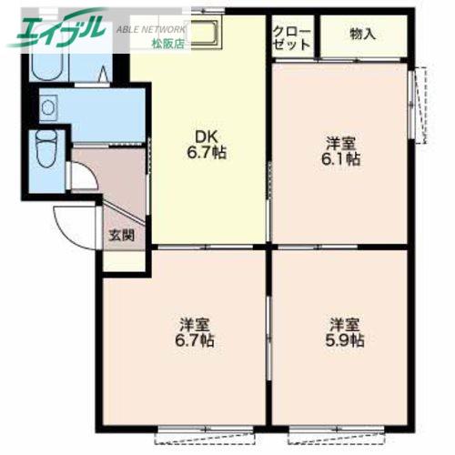 パレス司 A棟(3DK/1階)の間取り写真